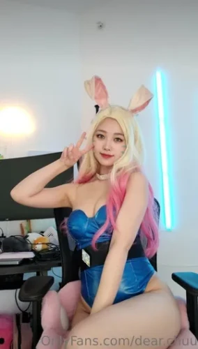Dear